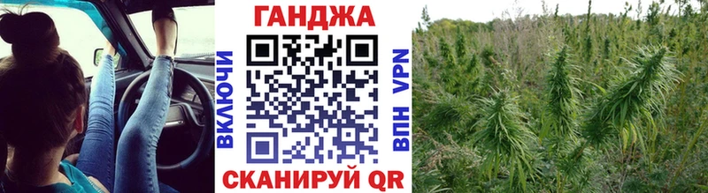 Где продают наркотики Мостовской Конопля A-PVP АМФЕТАМИН Экстази ГАШ Cocaine