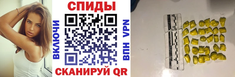 купить  сайты  Мостовской  Амфетамин 97% 