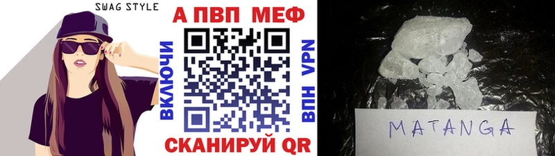 где найти наркотики  Мостовской  Alfa_PVP крисы CK 