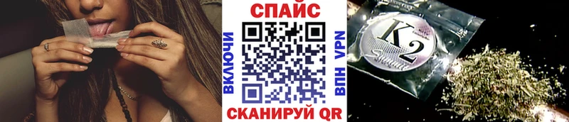 БУТИРАТ Butirat  Мостовской 