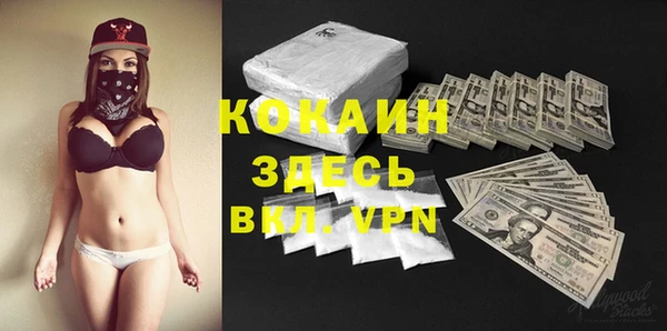 ГАЛЛЮЦИНОГЕННЫЕ ГРИБЫ Абдулино