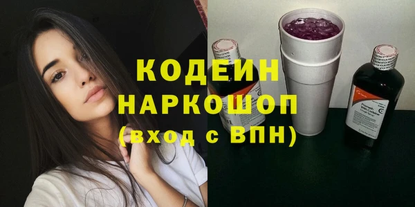 кокс Алзамай
