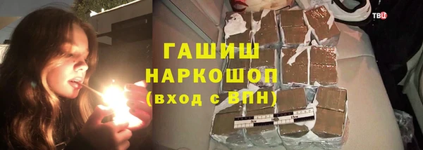 твердый Алексеевка