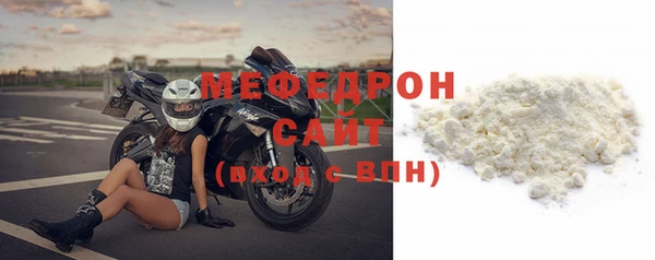 ГАЛЛЮЦИНОГЕННЫЕ ГРИБЫ Абдулино