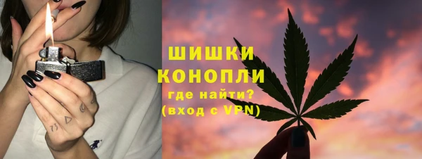 кокаин Абинск