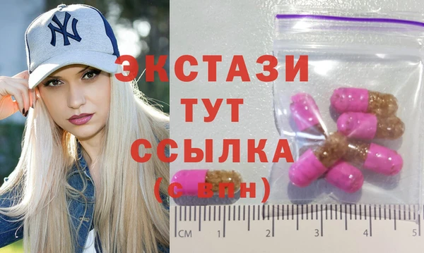 каннабис Лабытнанги