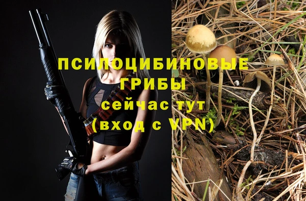 мефедрон VHQ Абаза