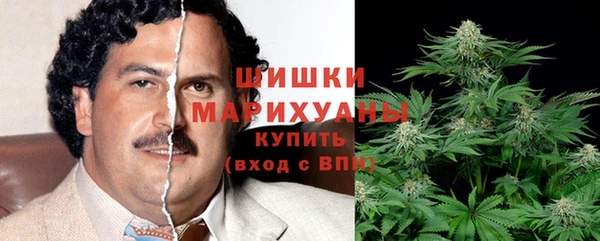 кокаин Абинск