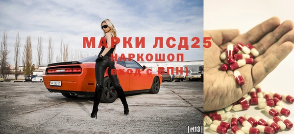 мефедрон VHQ Абаза