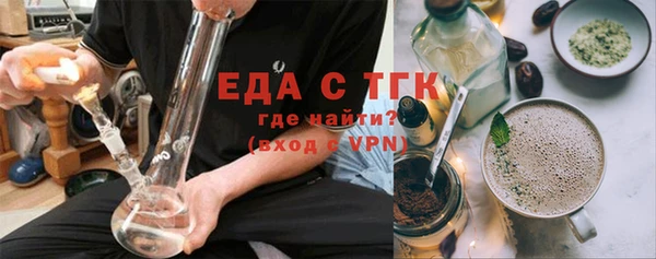 кокаин Абинск