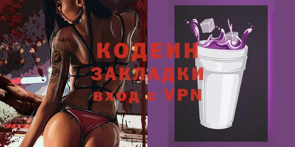 кокс Алзамай