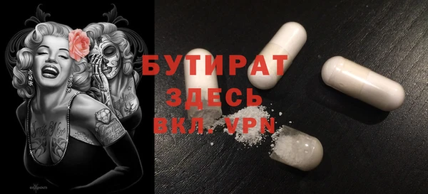 каннабис Лабытнанги